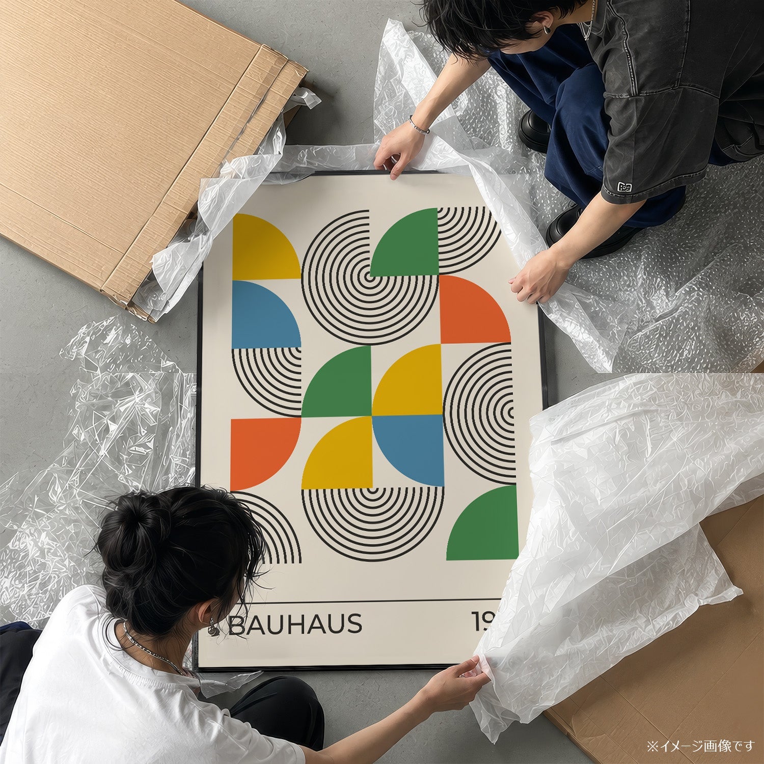 「BAUHAUS Arcs & Quarters 1919」バウハウスデザインポスター - Ink Jp