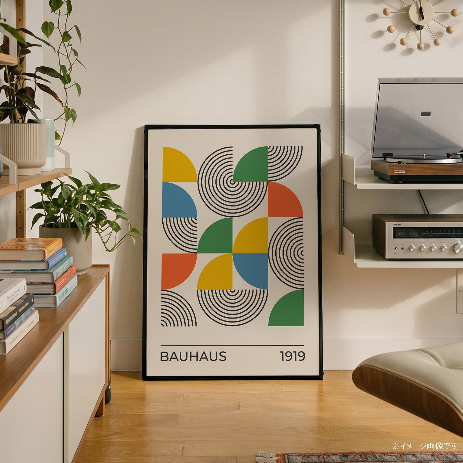 「BAUHAUS Arcs & Quarters 1919」バウハウスデザインポスター - Ink Jp