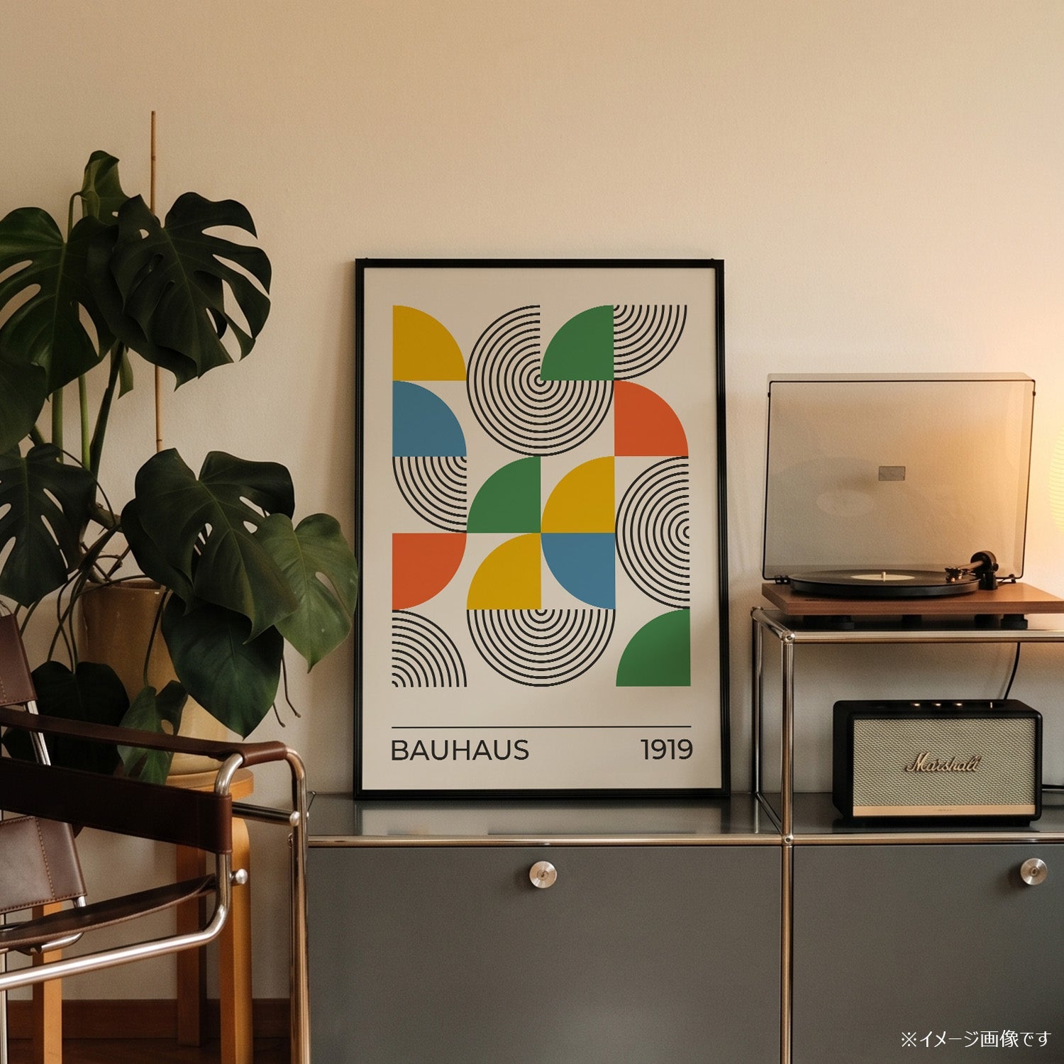 「BAUHAUS Arcs & Quarters 1919」バウハウスデザインポスター - Ink Jp