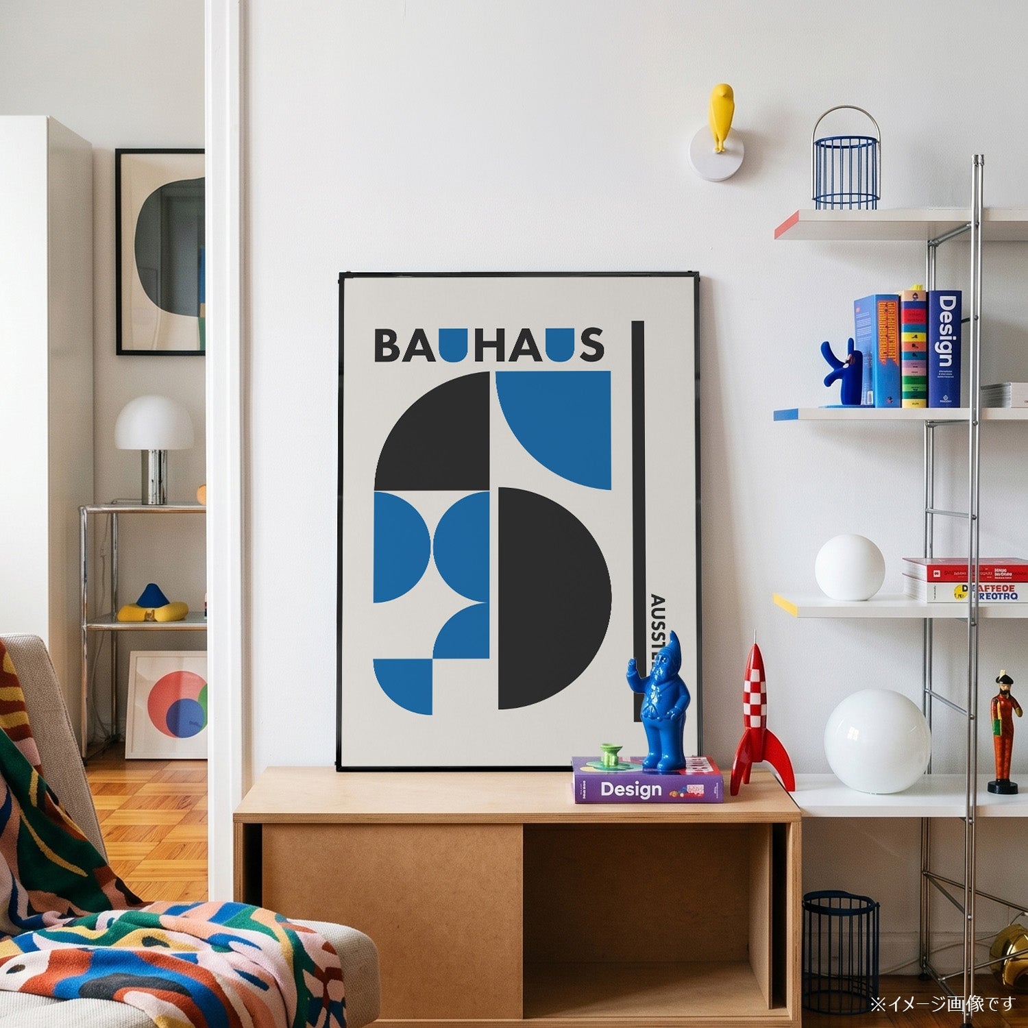 「BAUHAUS Ausstellung Blue Halves」バウハウスデザインポスター - Ink Jp