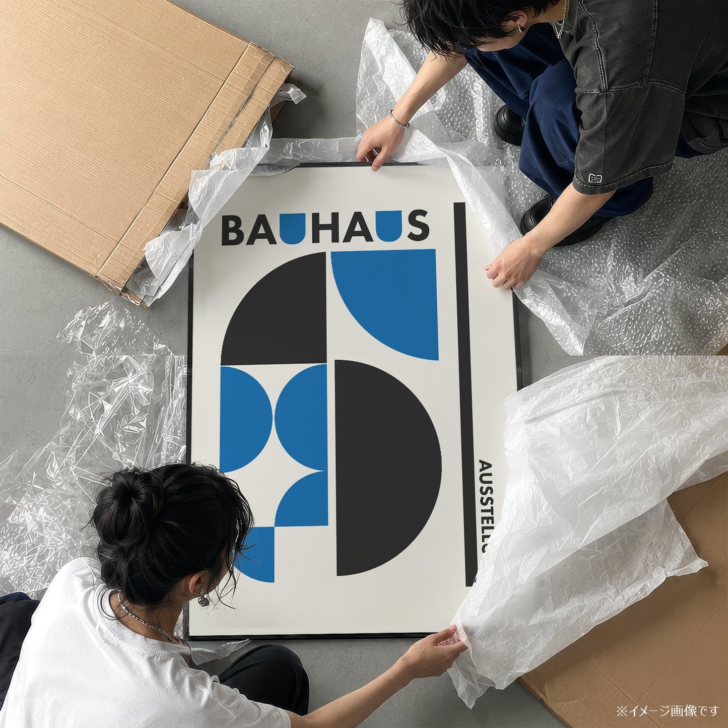 「BAUHAUS Ausstellung Blue Halves」バウハウスデザインポスター - Ink Jp
