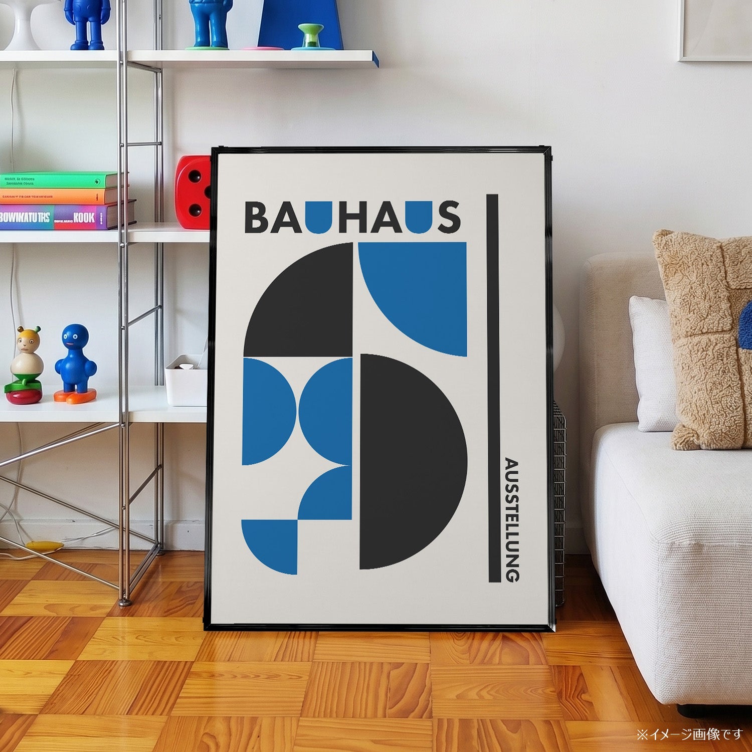 「BAUHAUS Ausstellung Blue Halves」バウハウスデザインポスター - Ink Jp