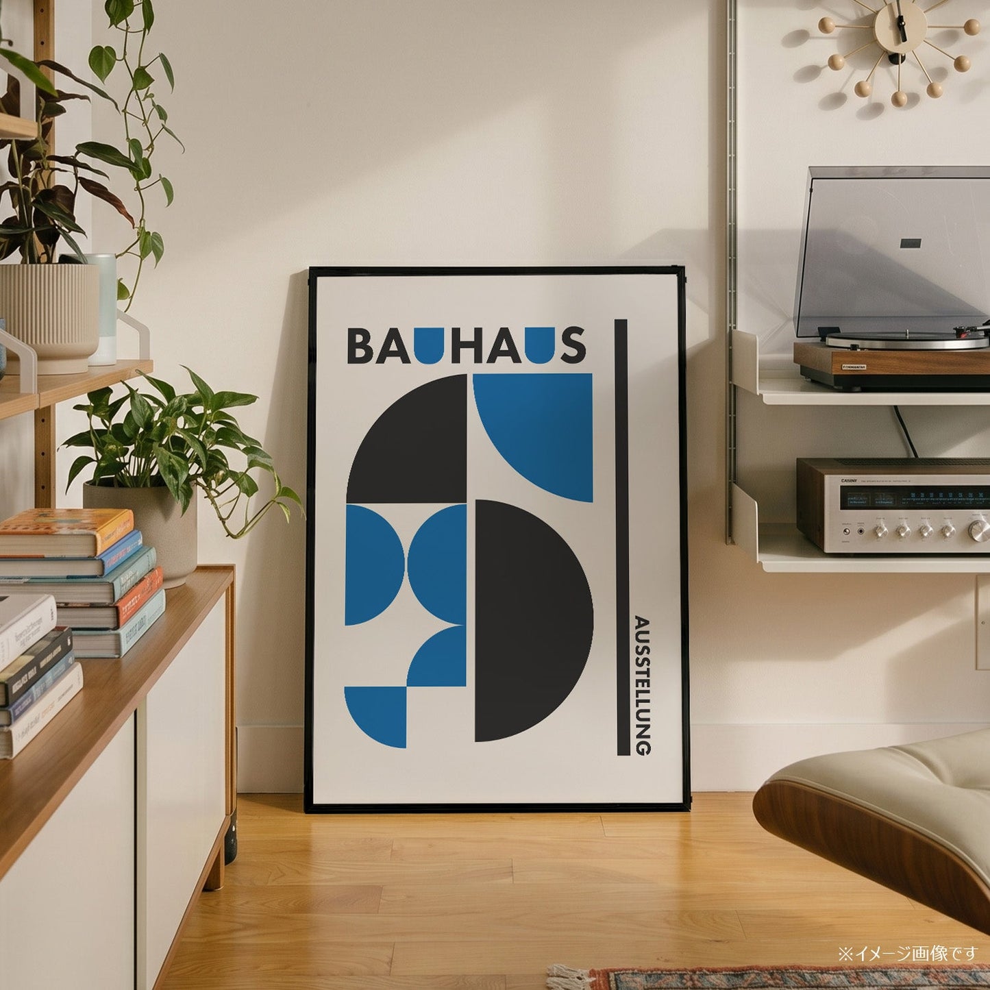 「BAUHAUS Ausstellung Blue Halves」バウハウスデザインポスター - Ink Jp