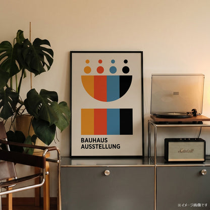 「BAUHAUS Ausstellung Color Palette」バウハウスデザインポスター - Ink Jp