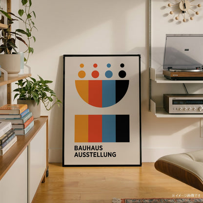 「BAUHAUS Ausstellung Color Palette」バウハウスデザインポスター - Ink Jp
