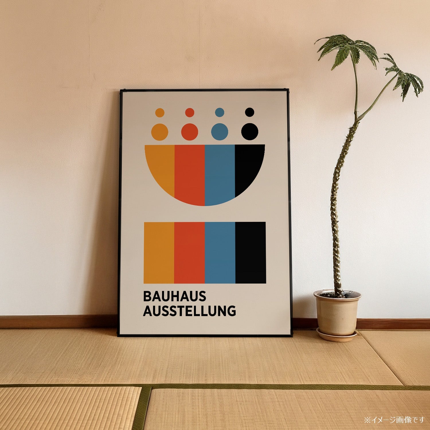 「BAUHAUS Ausstellung Color Palette」バウハウスデザインポスター - Ink Jp
