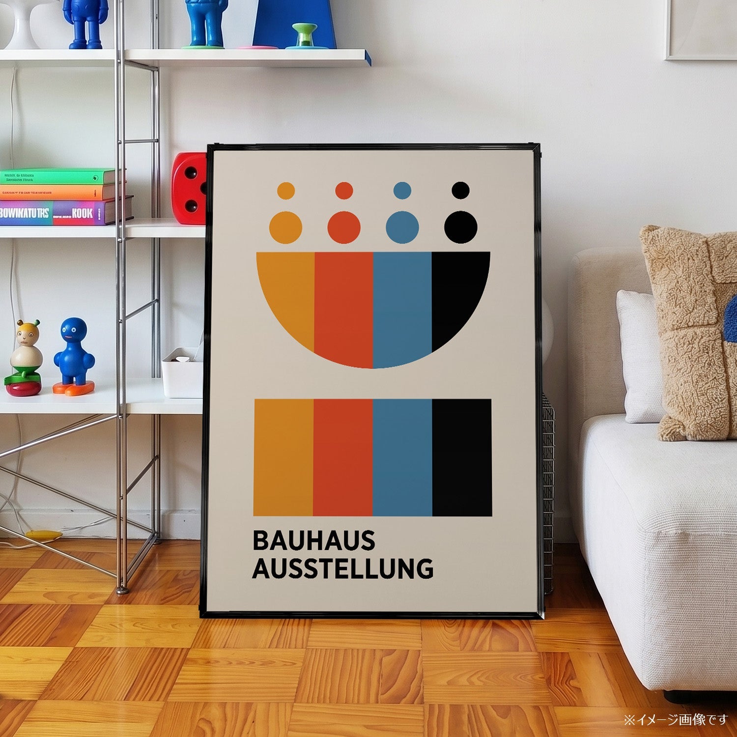 「BAUHAUS Ausstellung Color Palette」バウハウスデザインポスター - Ink Jp