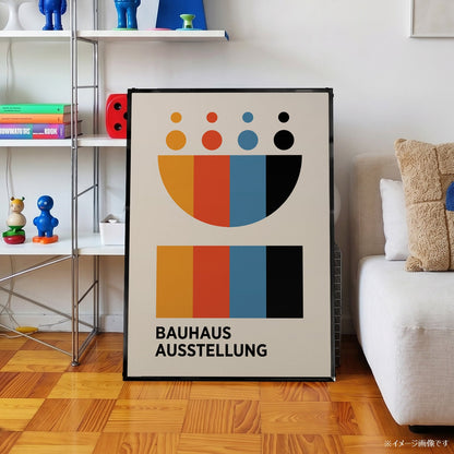 「BAUHAUS Ausstellung Color Palette」バウハウスデザインポスター - Ink Jp