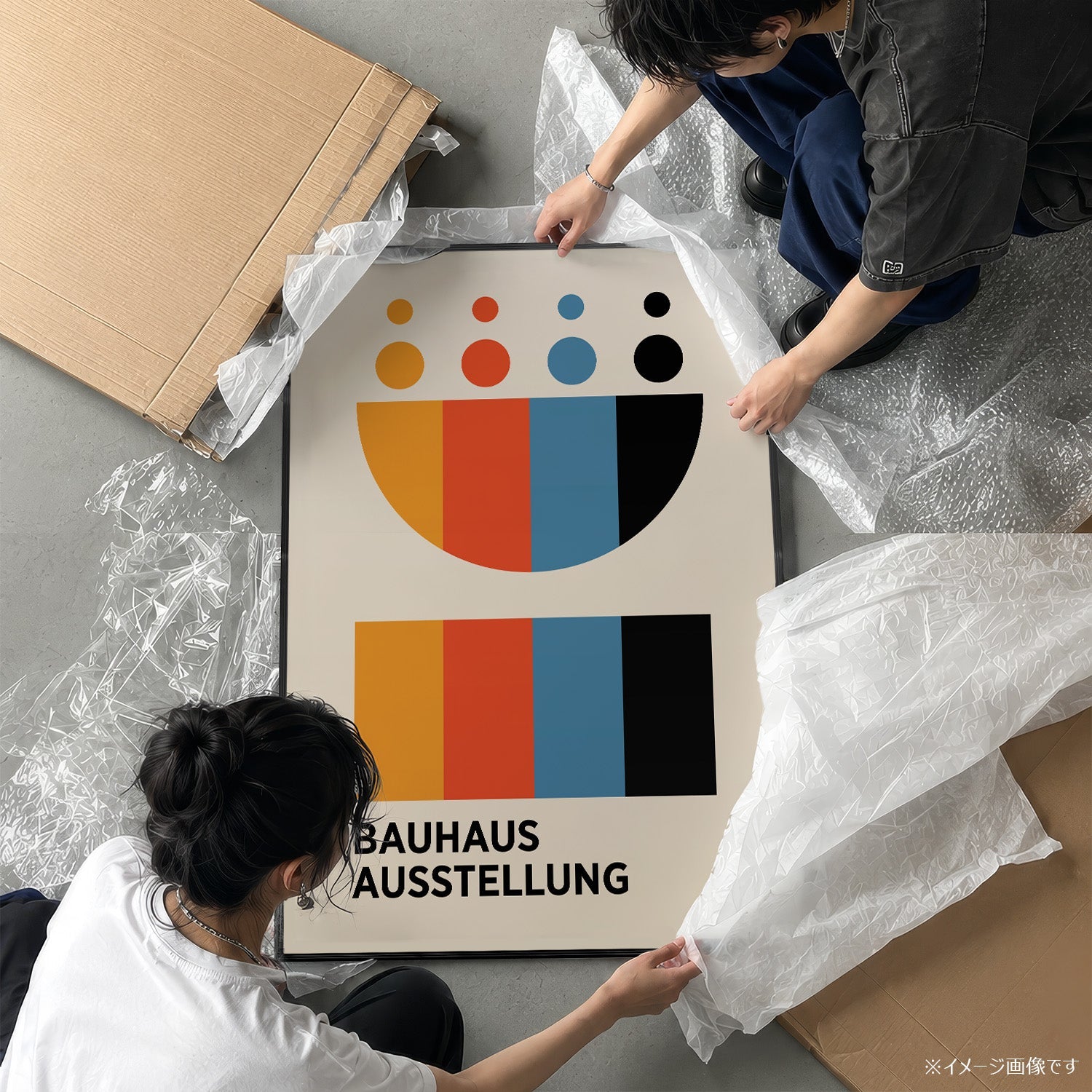 「BAUHAUS Ausstellung Color Palette」バウハウスデザインポスター - Ink Jp