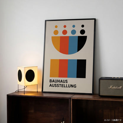 「BAUHAUS Ausstellung Color Palette」バウハウスデザインポスター - Ink Jp