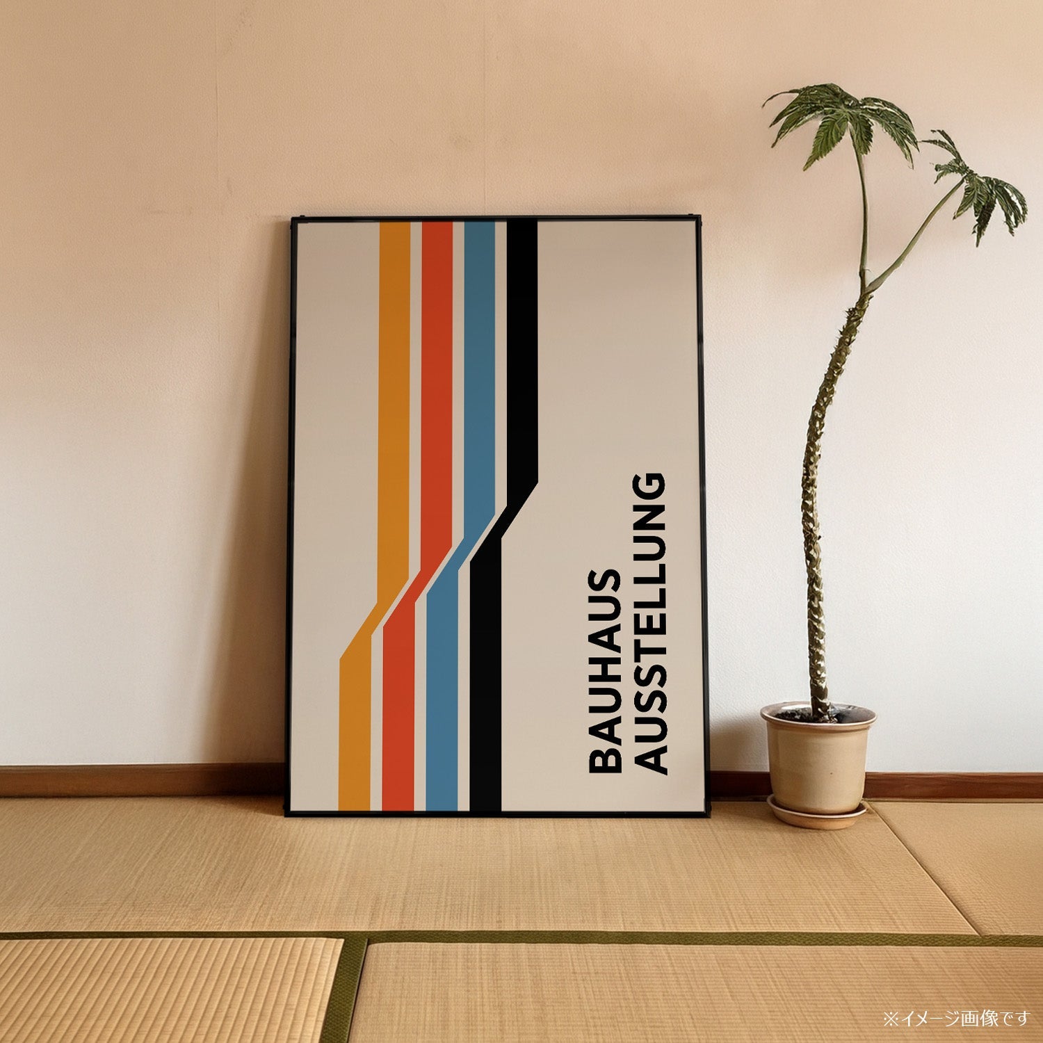 「BAUHAUS Ausstellung Racing Stripes」バウハウスデザインポスター - Ink Jp