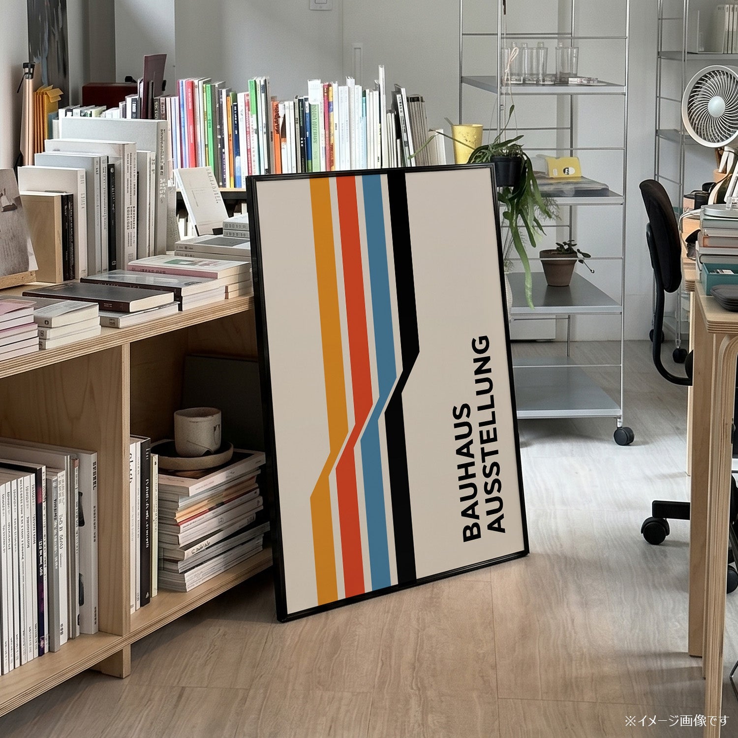 「BAUHAUS Ausstellung Racing Stripes」バウハウスデザインポスター - Ink Jp