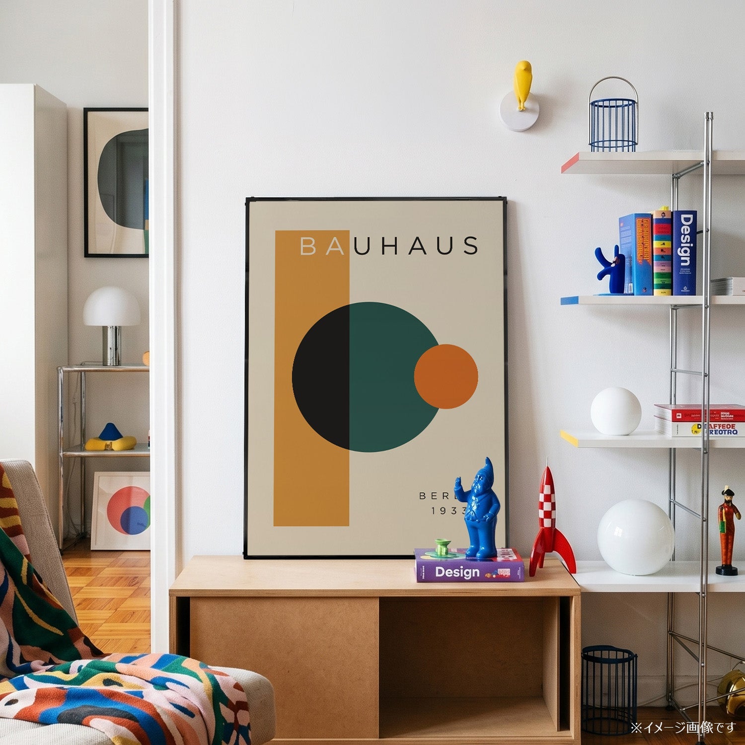 「BAUHAUS Berlin 1933」バウハウスデザインポスター - Ink Jp