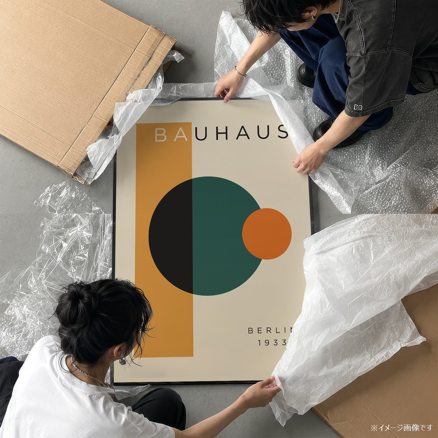 「BAUHAUS Berlin 1933」バウハウスデザインポスター - Ink Jp