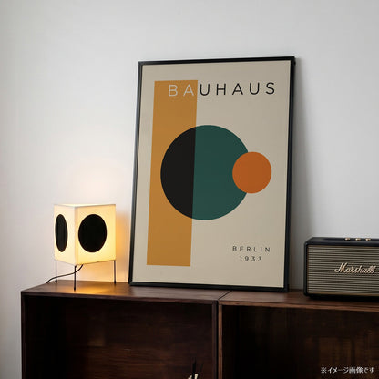 「BAUHAUS Berlin 1933」バウハウスデザインポスター - Ink Jp