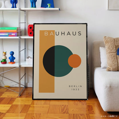 「BAUHAUS Berlin 1933」バウハウスデザインポスター - Ink Jp