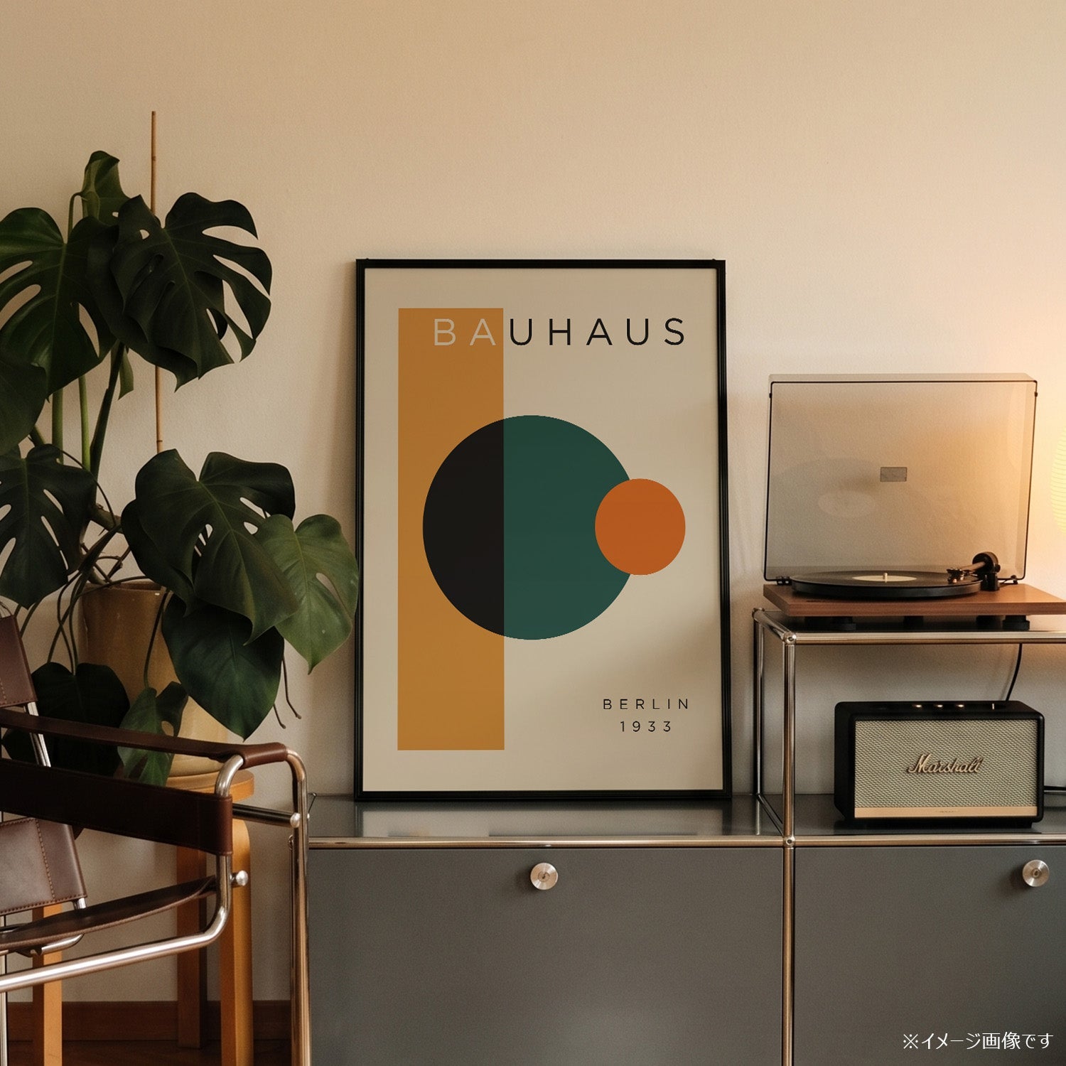 「BAUHAUS Berlin 1933」バウハウスデザインポスター - Ink Jp
