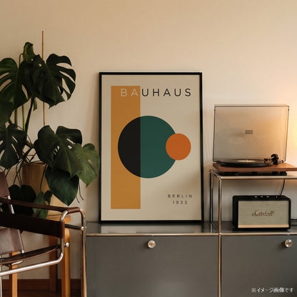 「BAUHAUS Berlin 1933」バウハウスデザインポスター - Ink Jp