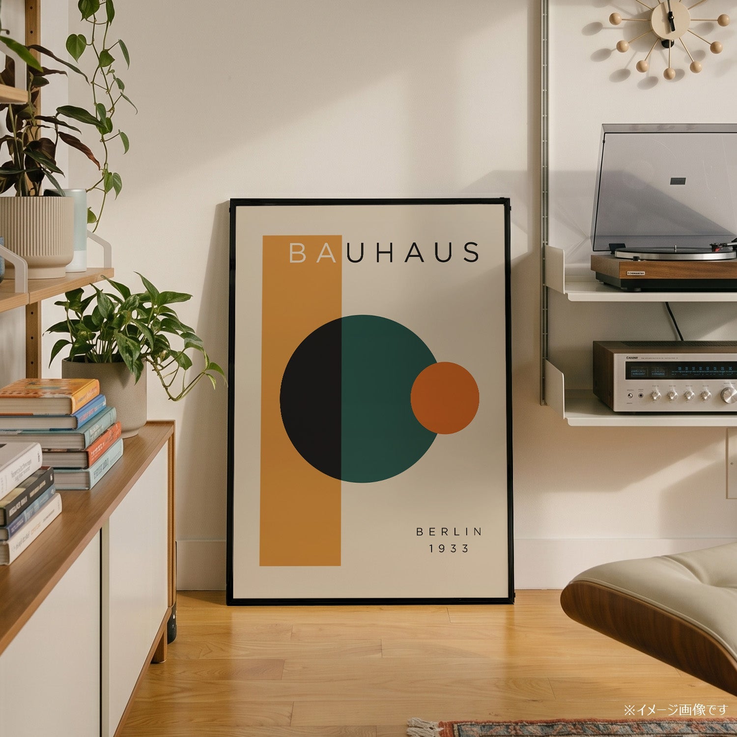 「BAUHAUS Berlin 1933」バウハウスデザインポスター - Ink Jp