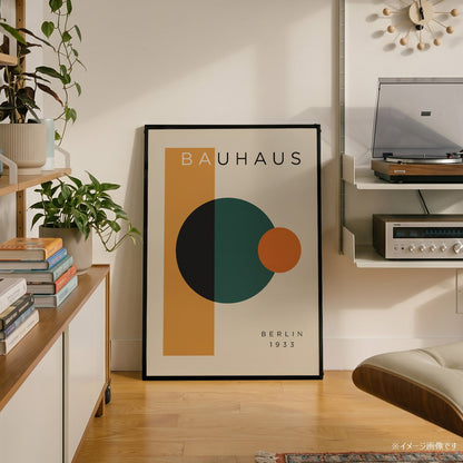 「BAUHAUS Berlin 1933」バウハウスデザインポスター - Ink Jp