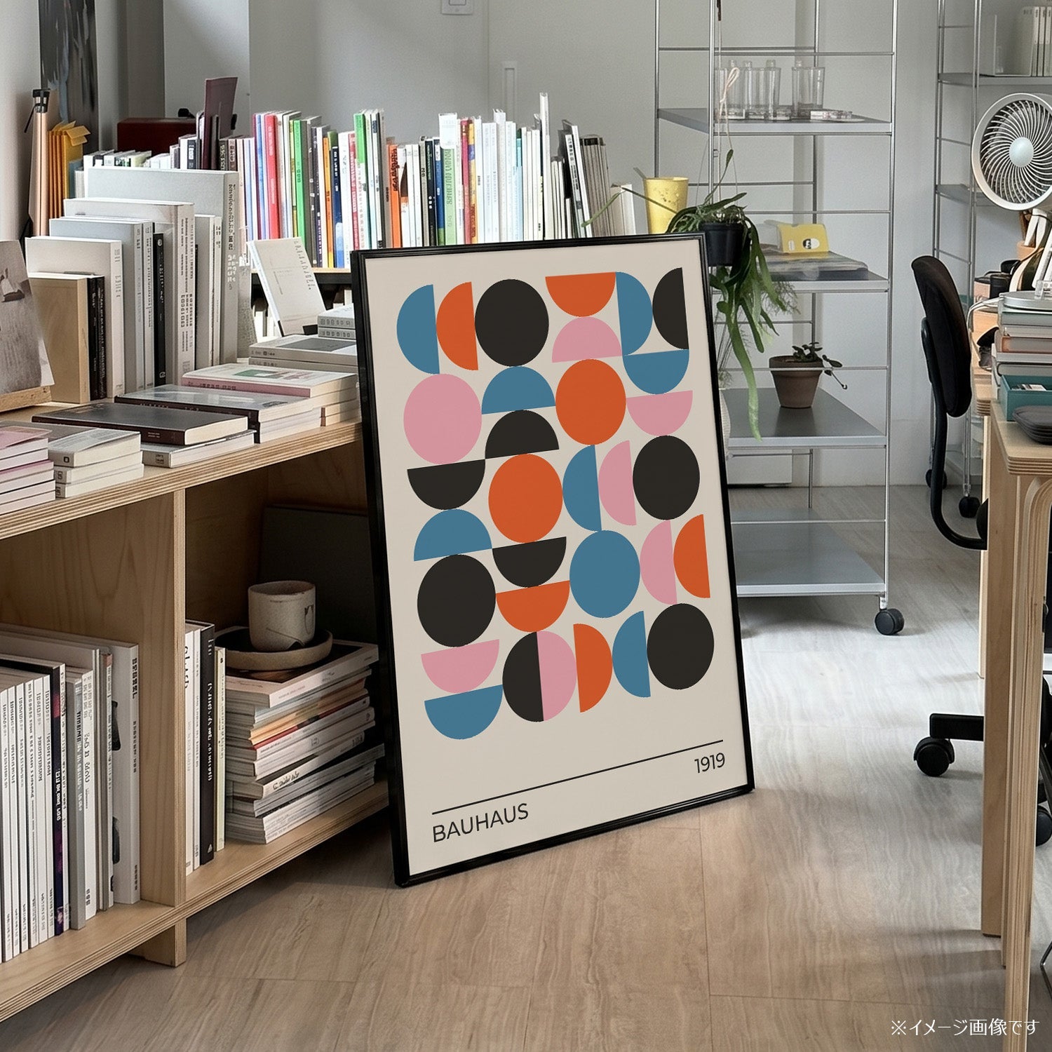「BAUHAUS Circles 1919」バウハウスデザインポスター - Ink Jp