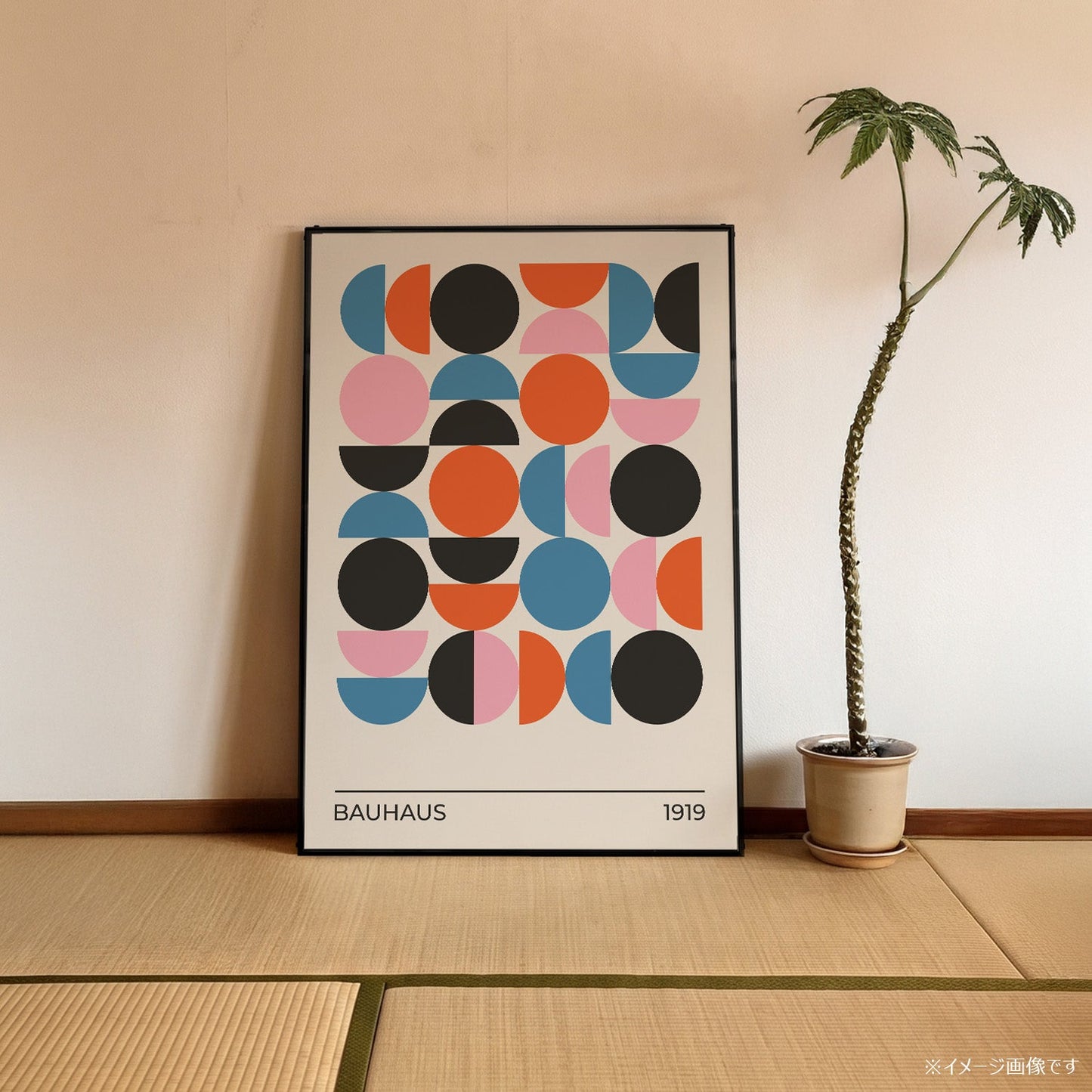 「BAUHAUS Circles 1919」バウハウスデザインポスター - Ink Jp