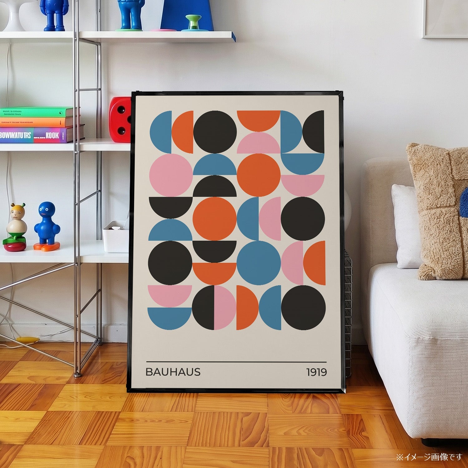 BAUHAUS Circles 1919」バウハウスデザインポスター – Ink Jp
