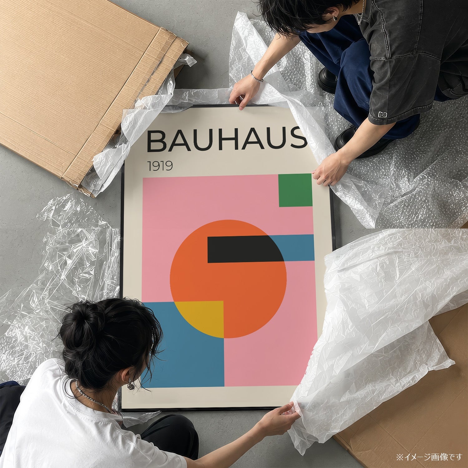 バウハウス Bauhaus アートポスター A1版 BAUHAUS Composition 1919」バウハウスデザインポスター – Ink Jp