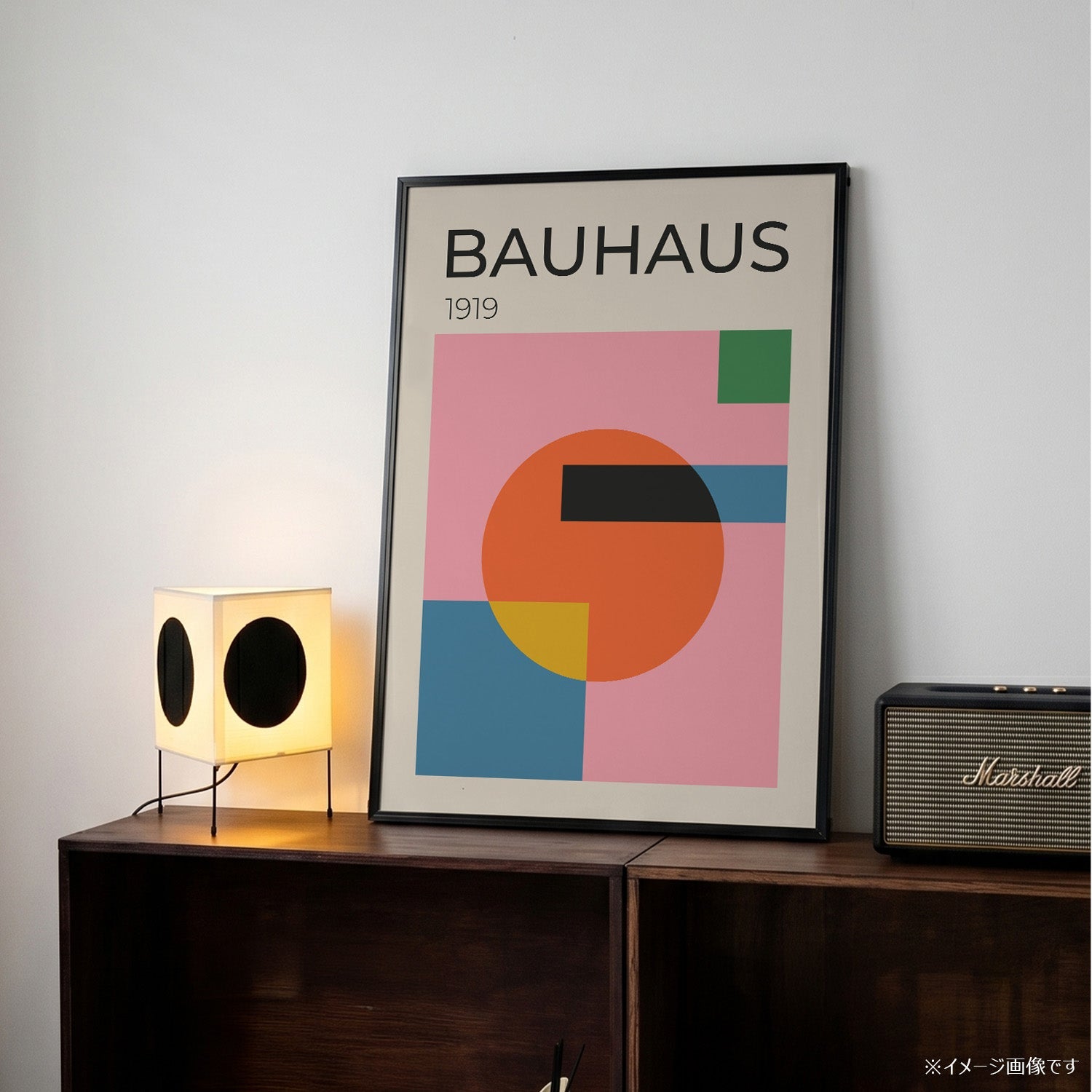 BAUHAUS Composition 1919」バウハウスデザインポスター – Ink Jp