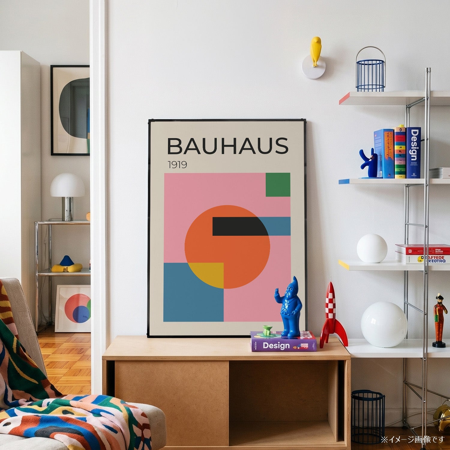 BAUHAUS Composition 1919」バウハウスデザインポスター – Ink Jp