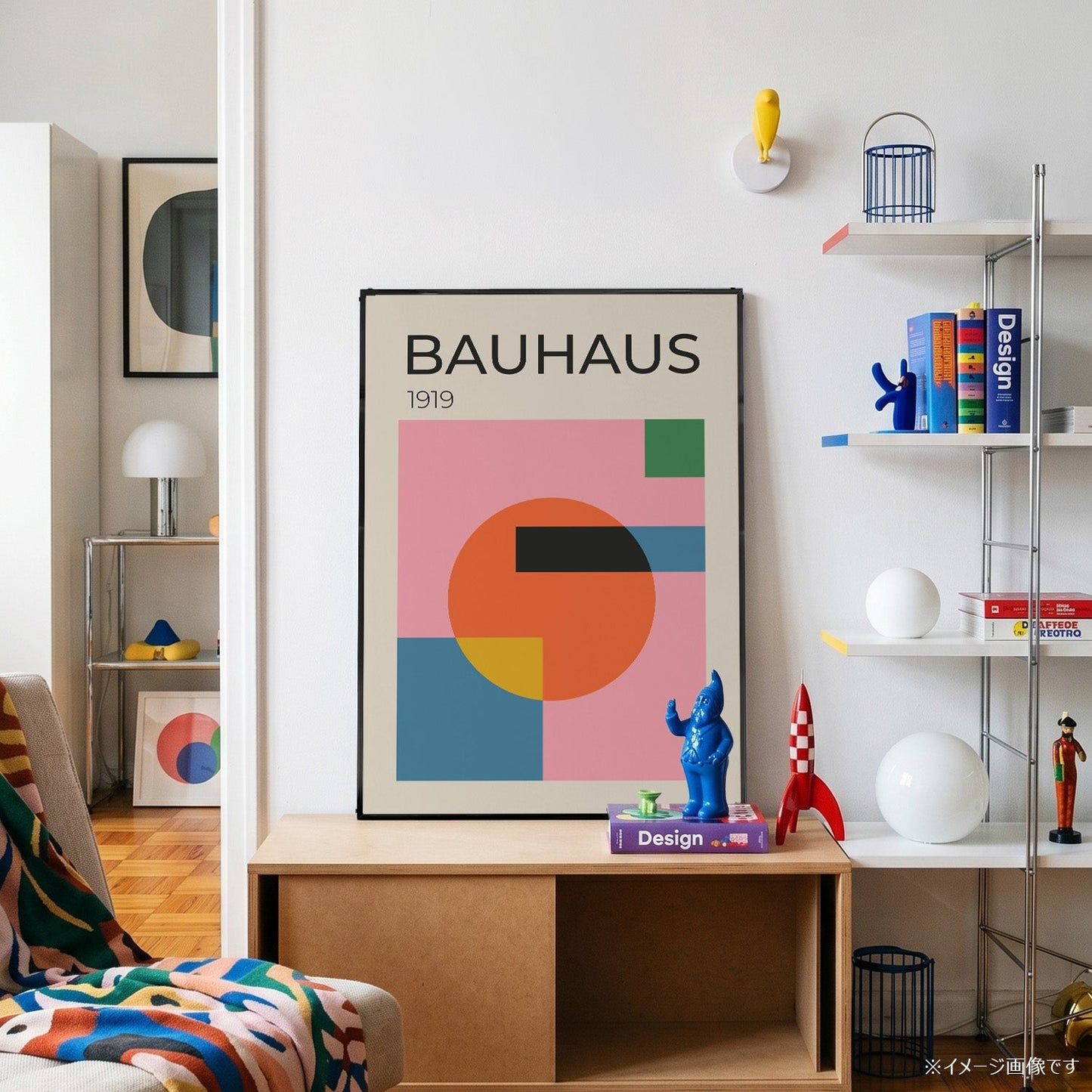 「BAUHAUS Composition 1919」バウハウスデザインポスター - Ink Jp