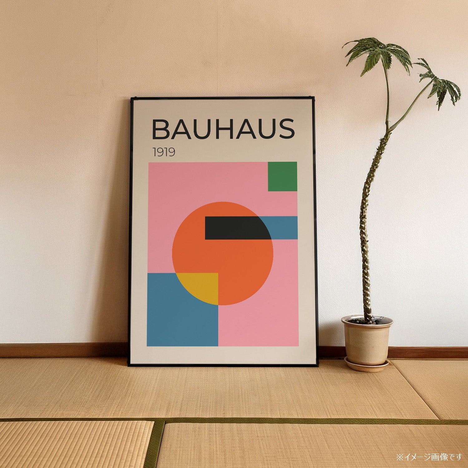 BAUHAUS Composition 1919」バウハウスデザインポスター – Ink Jp