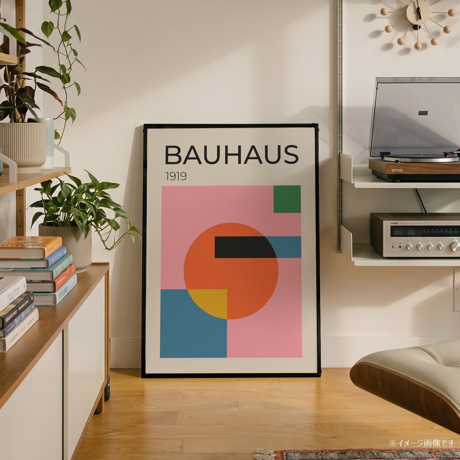 BAUHAUS Composition 1919」バウハウスデザインポスター – Ink Jp