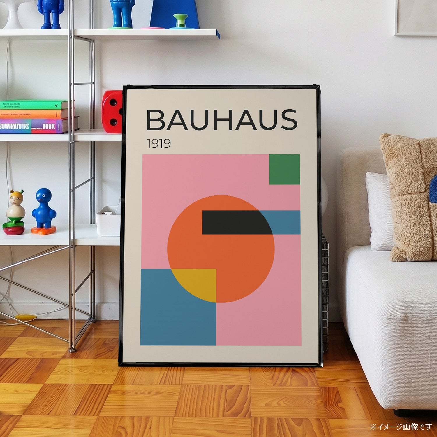 BAUHAUS Composition 1919」バウハウスデザインポスター – Ink Jp