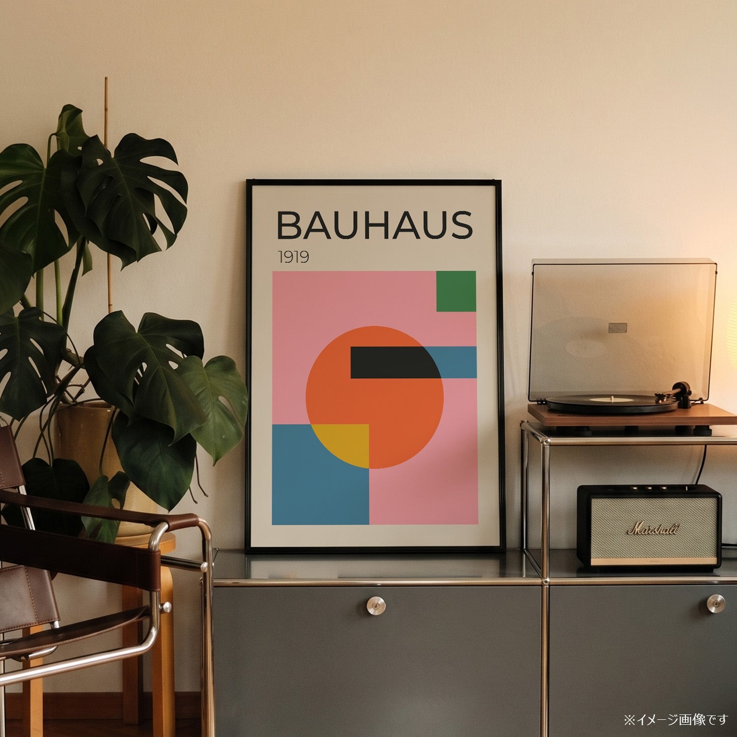 BAUHAUS Composition 1919」バウハウスデザインポスター – Ink Jp