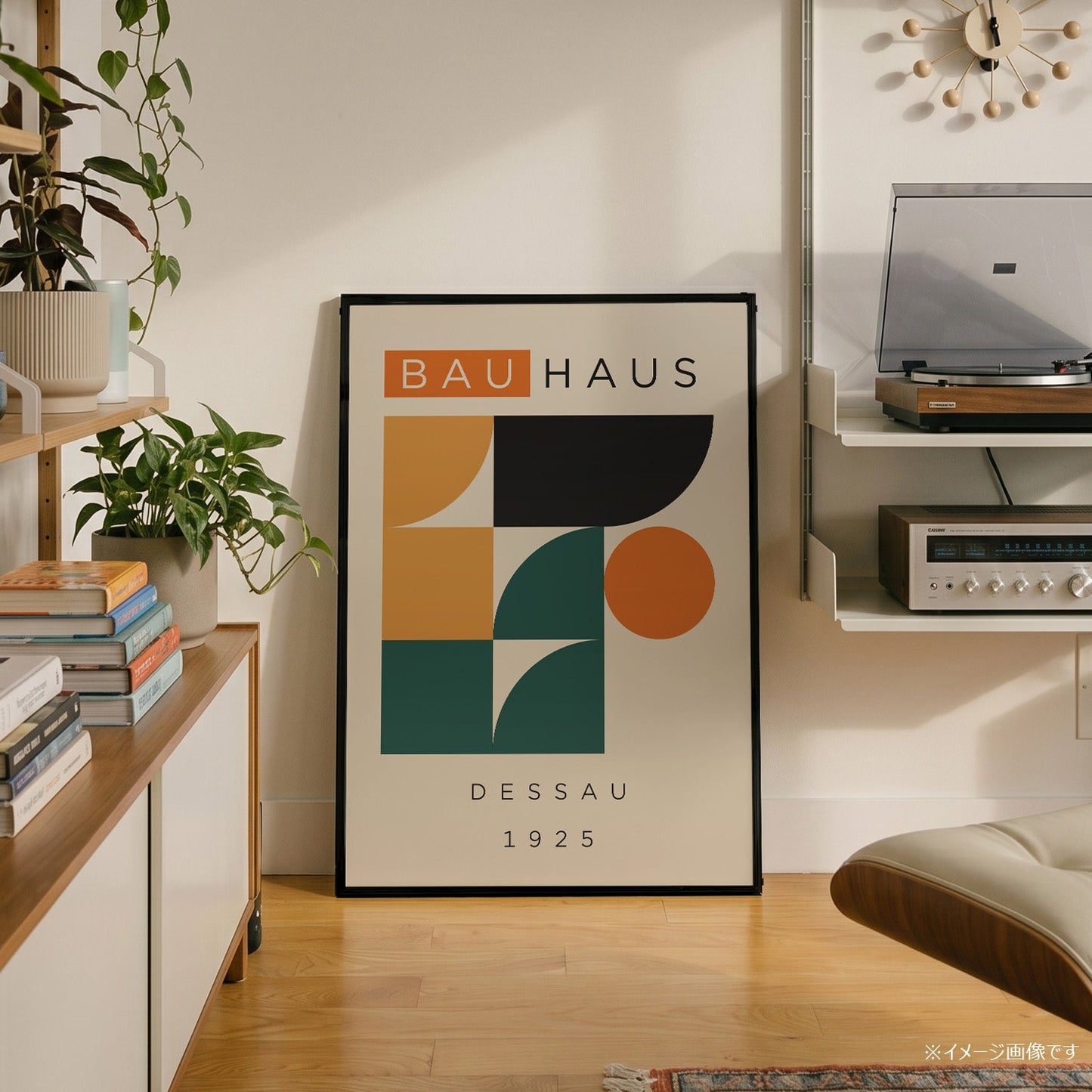 「BAUHAUS Dessau 1925」バウハウスデザインポスター - Ink Jp