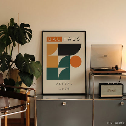 「BAUHAUS Dessau 1925」バウハウスデザインポスター - Ink Jp