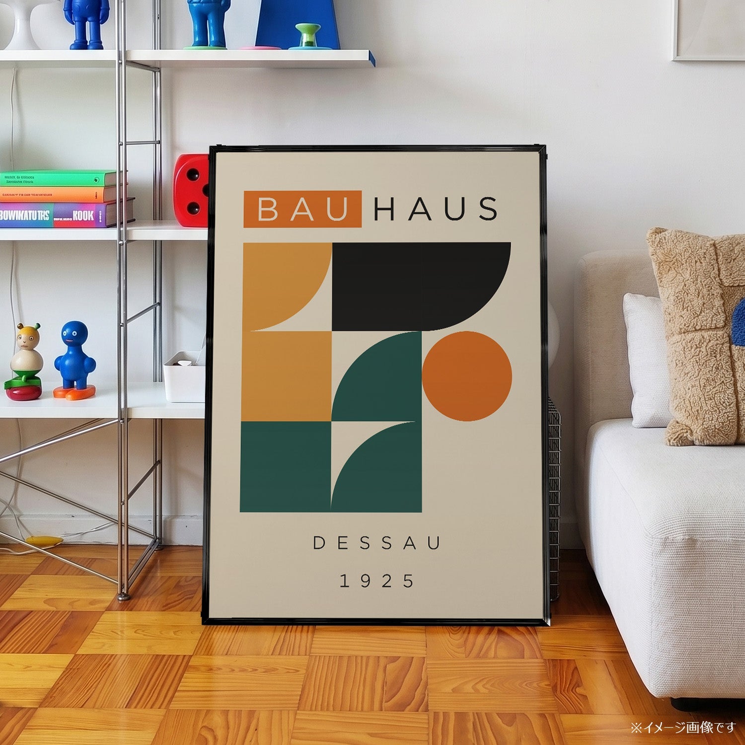 「BAUHAUS Dessau 1925」バウハウスデザインポスター - Ink Jp