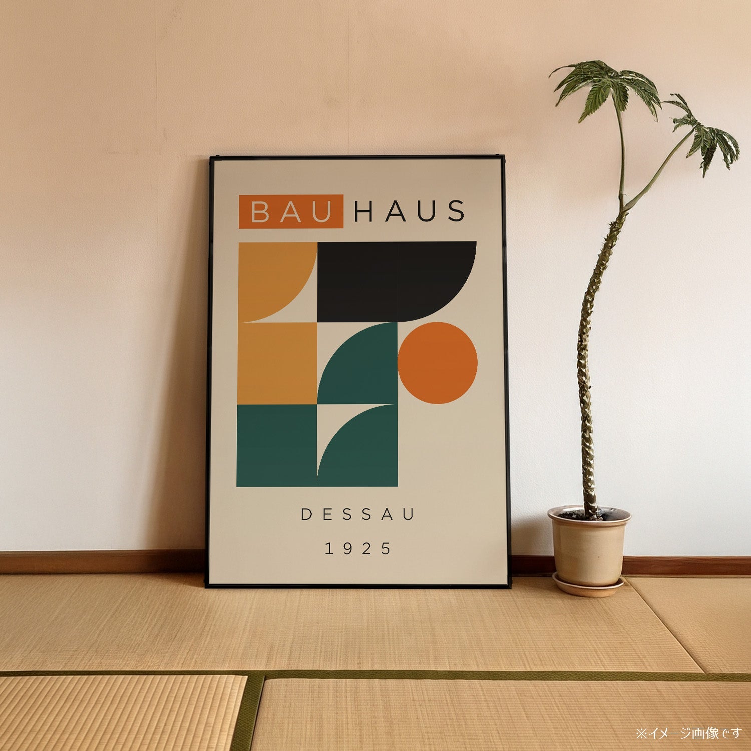 「BAUHAUS Dessau 1925」バウハウスデザインポスター - Ink Jp