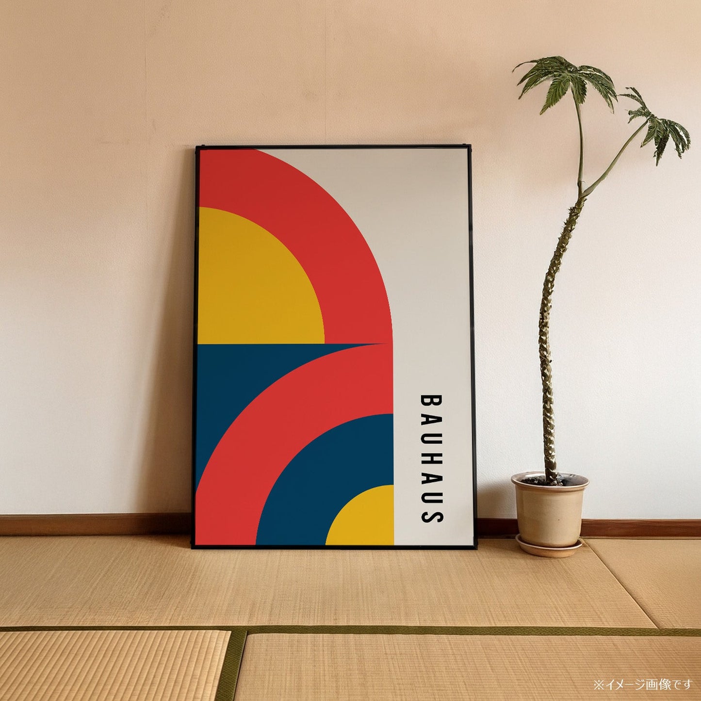 「BAUHAUS Double Arc」バウハウスデザインポスター - Ink Jp