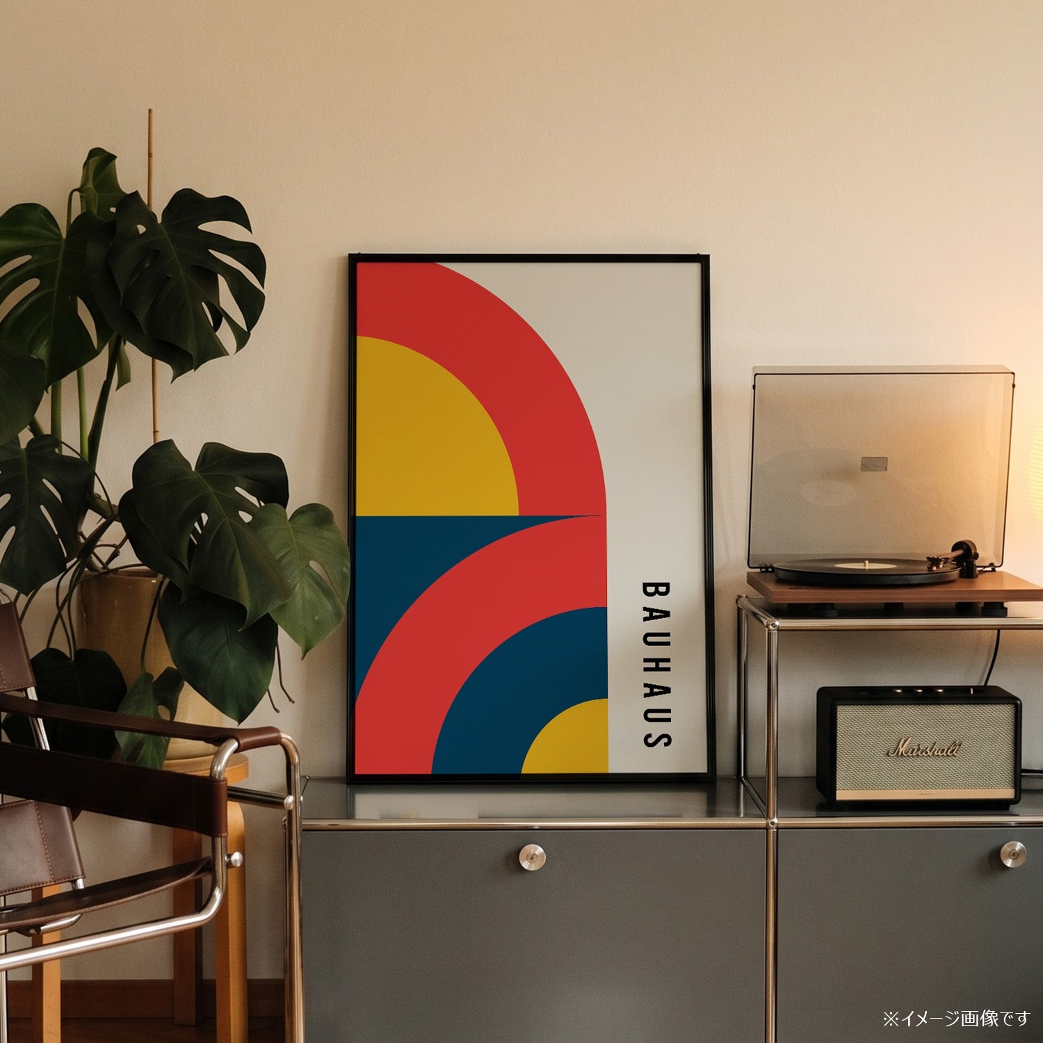 「BAUHAUS Double Arc」バウハウスデザインポスター - Ink Jp