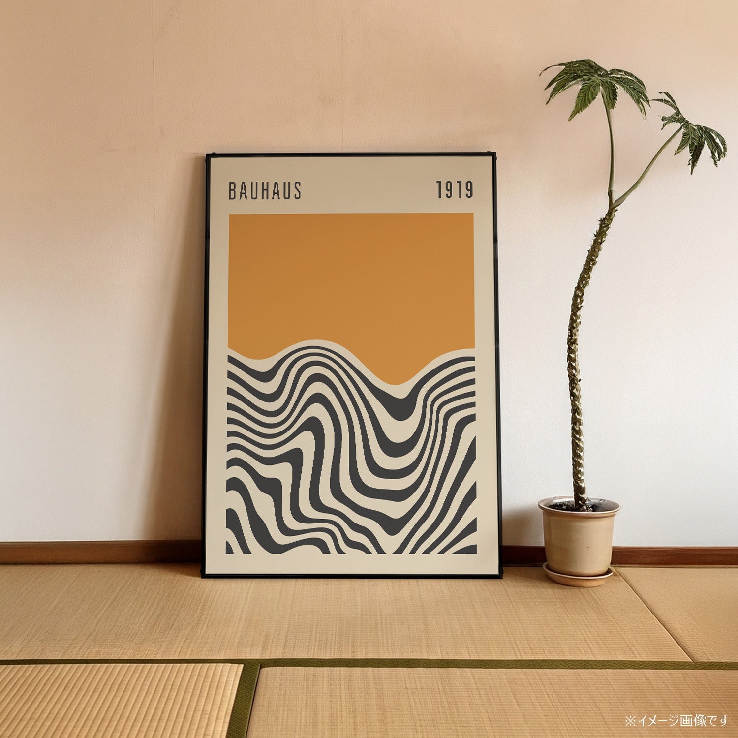 「BAUHAUS Golden Wave 1919」バウハウスデザインポスター - Ink Jp