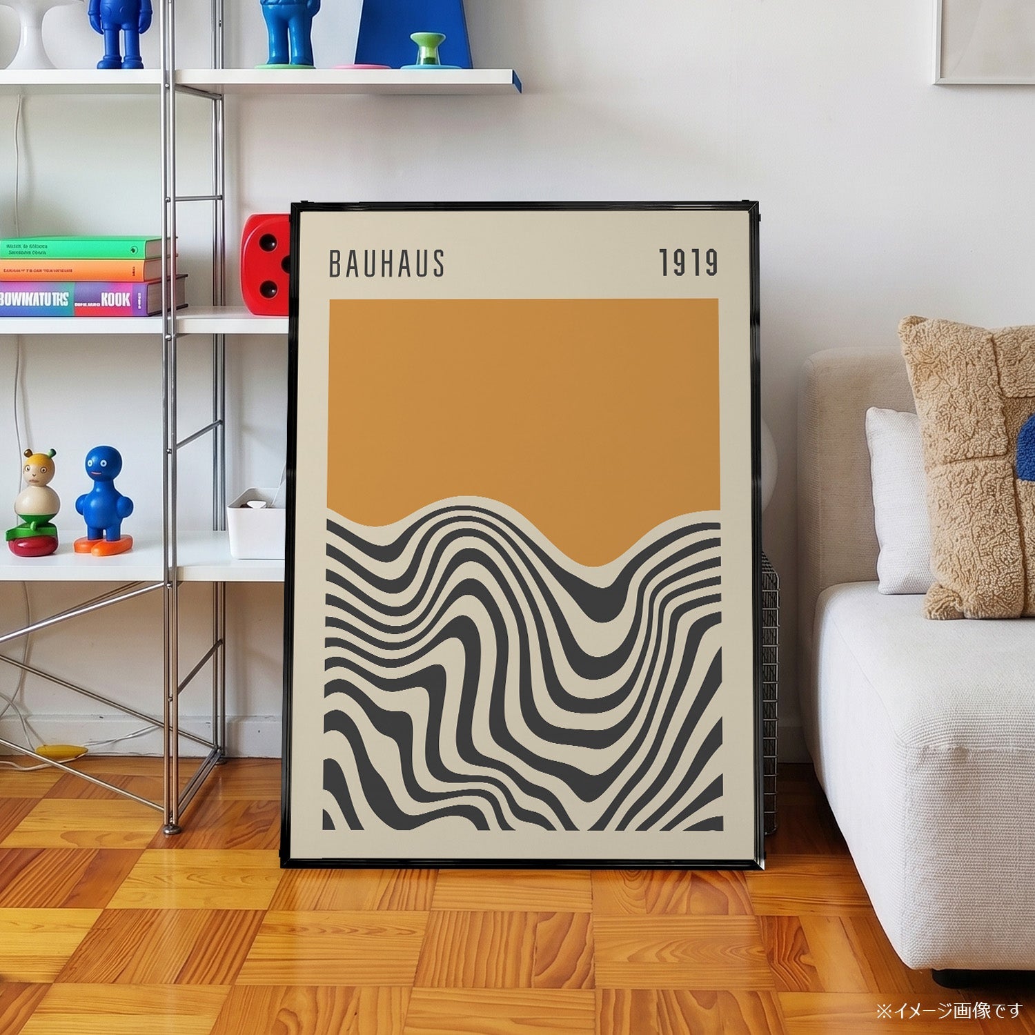 「BAUHAUS Golden Wave 1919」バウハウスデザインポスター - Ink Jp