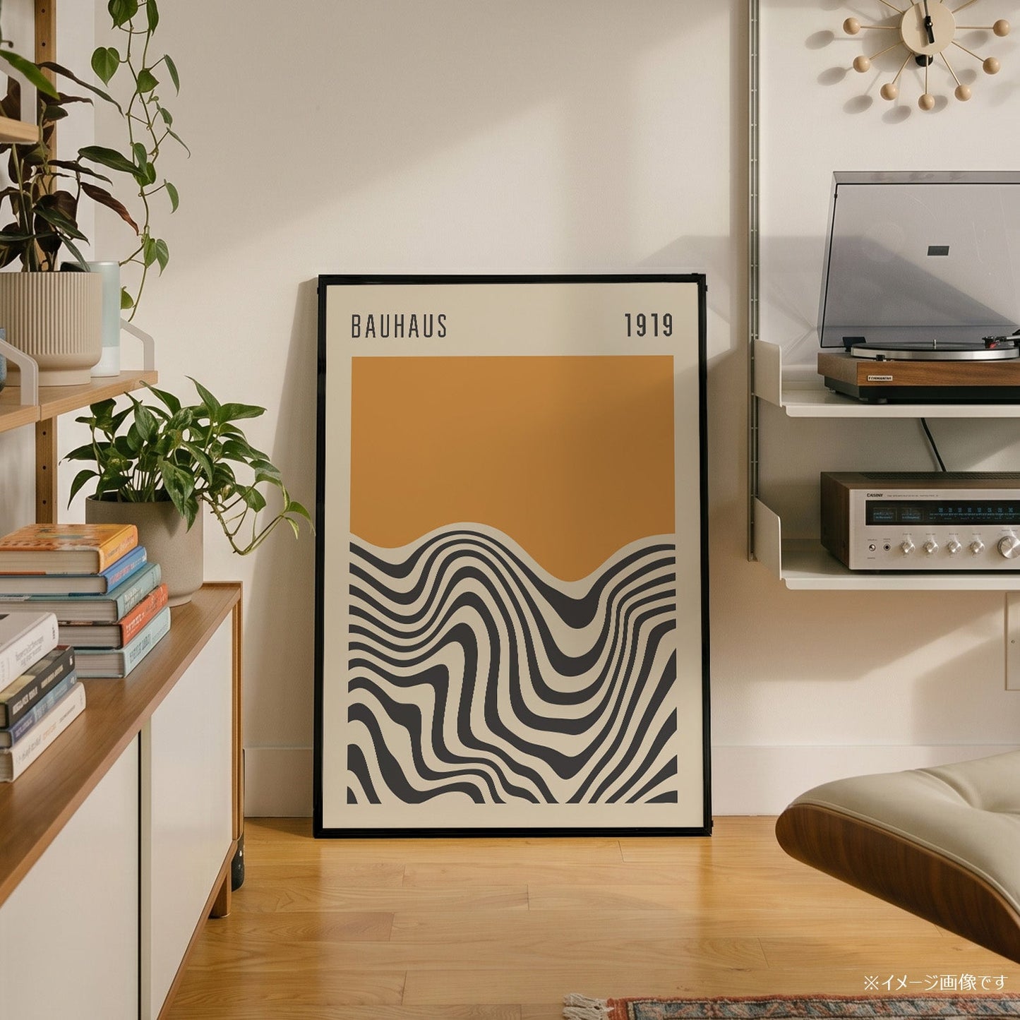 「BAUHAUS Golden Wave 1919」バウハウスデザインポスター - Ink Jp