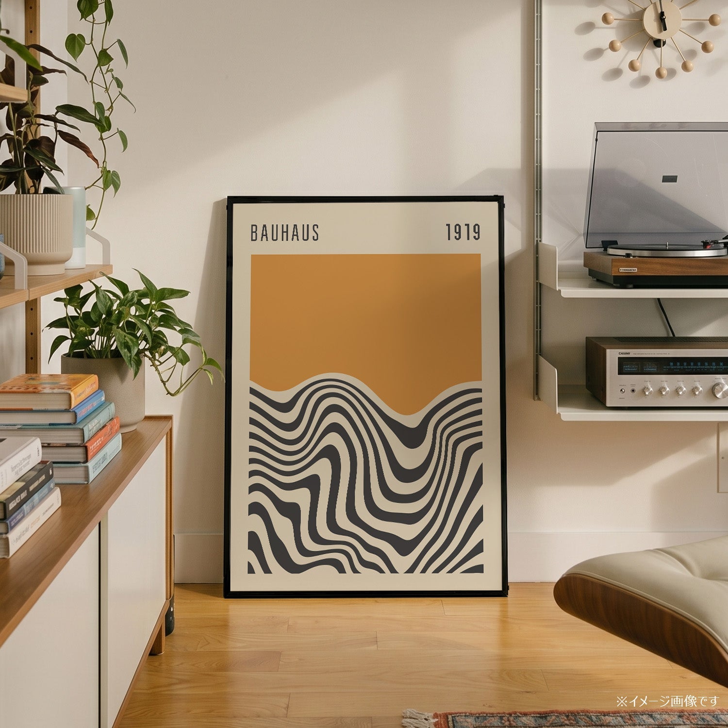 「BAUHAUS Golden Wave 1919」バウハウスデザインポスター - Ink Jp