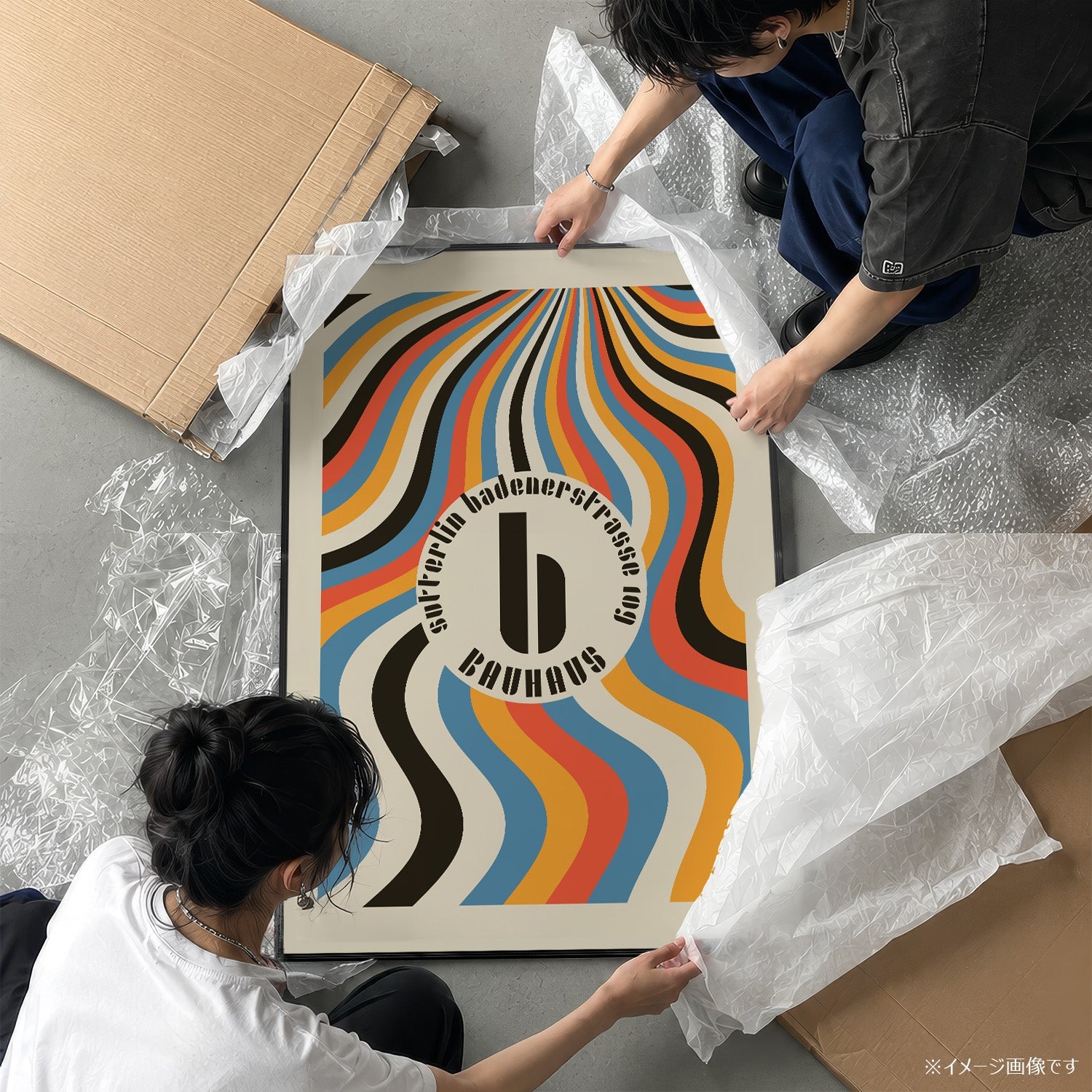 「BAUHAUS Groovy Waves」バウハウスデザインポスター - Ink Jp