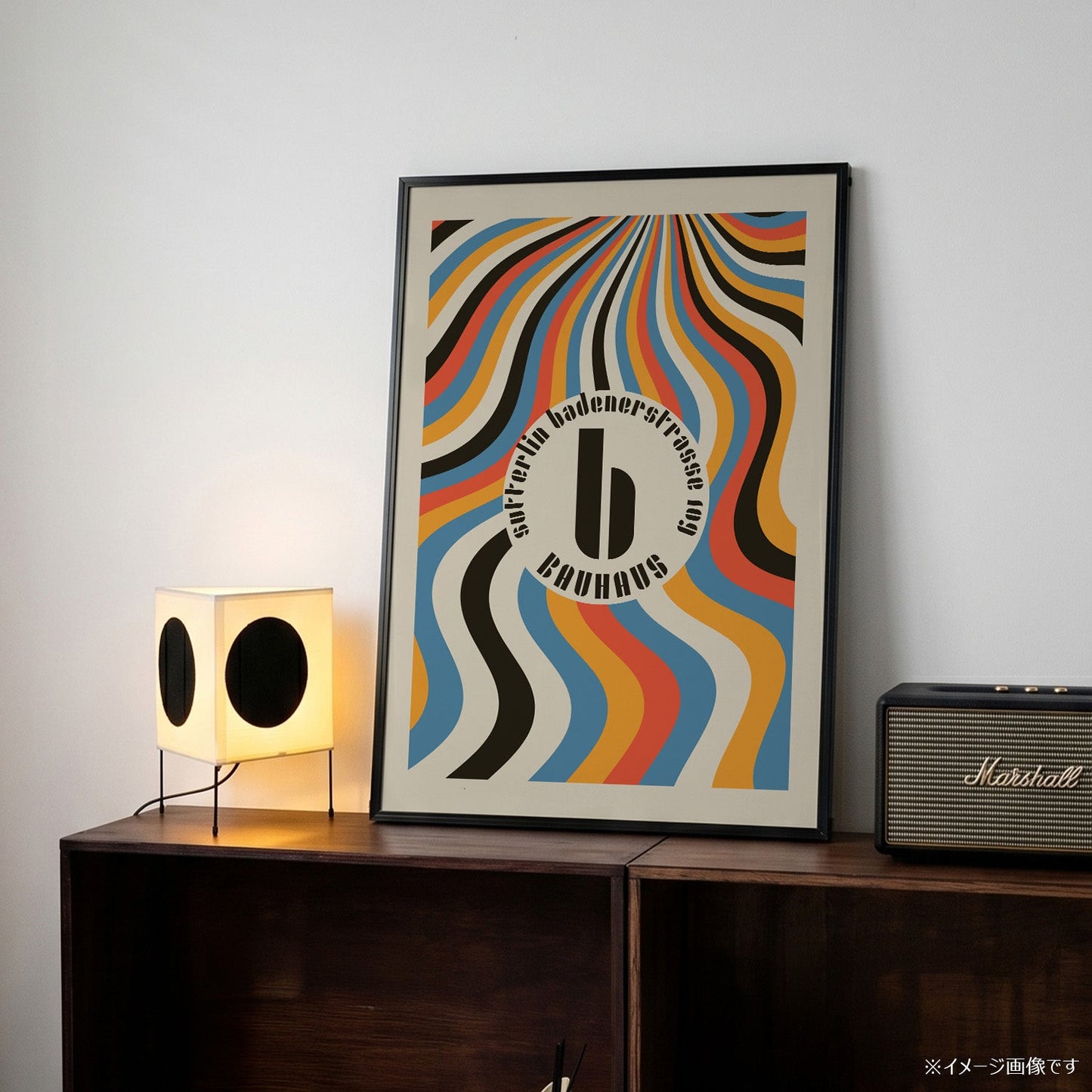 「BAUHAUS Groovy Waves」バウハウスデザインポスター - Ink Jp