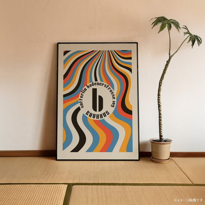「BAUHAUS Groovy Waves」バウハウスデザインポスター - Ink Jp