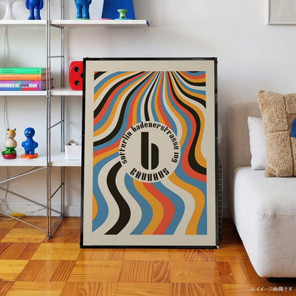 「BAUHAUS Groovy Waves」バウハウスデザインポスター - Ink Jp