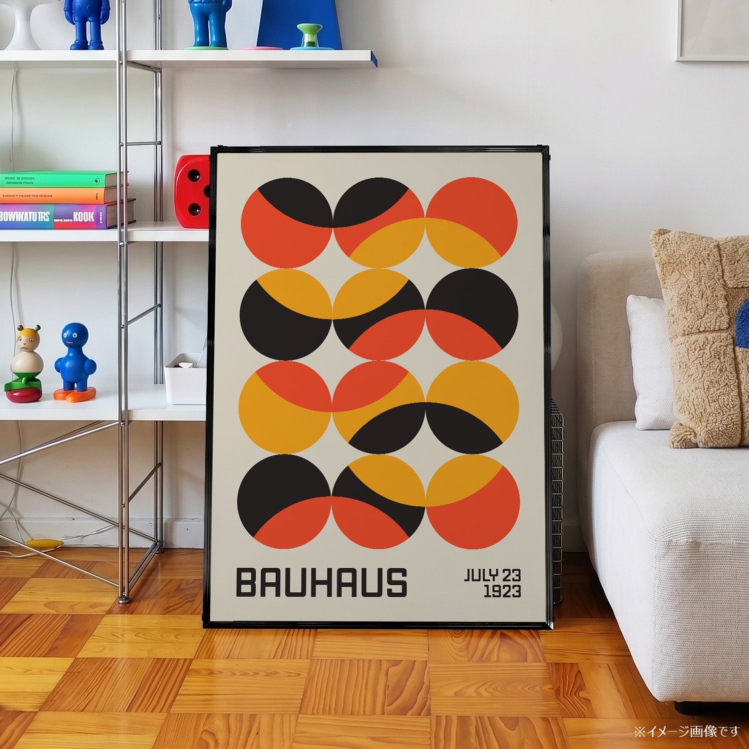 「BAUHAUS July 23 1923」バウハウスデザインポスター - Ink Jp